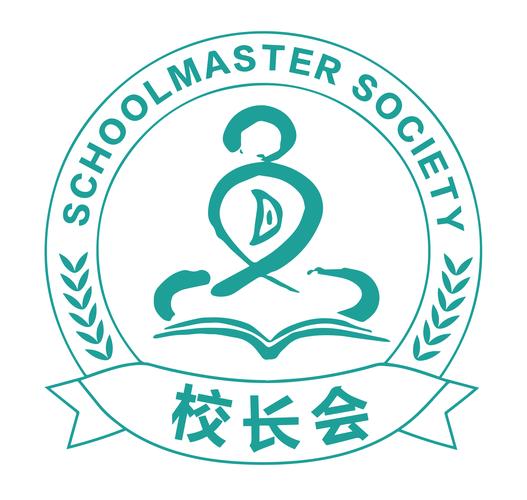 校长画质120帧