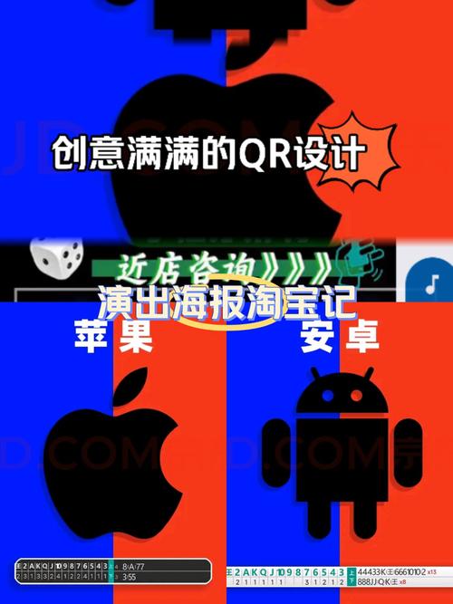 微信埋雷软件缩略图