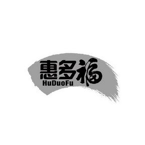 多福果园