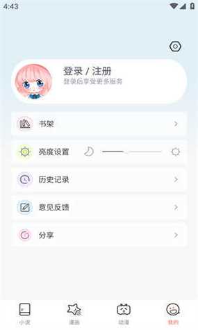 jk1.0.3sign.apk安装包