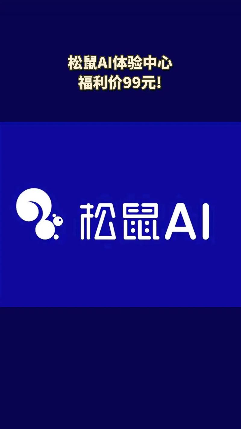 黑松鼠coc辅助免root下v3.0.5