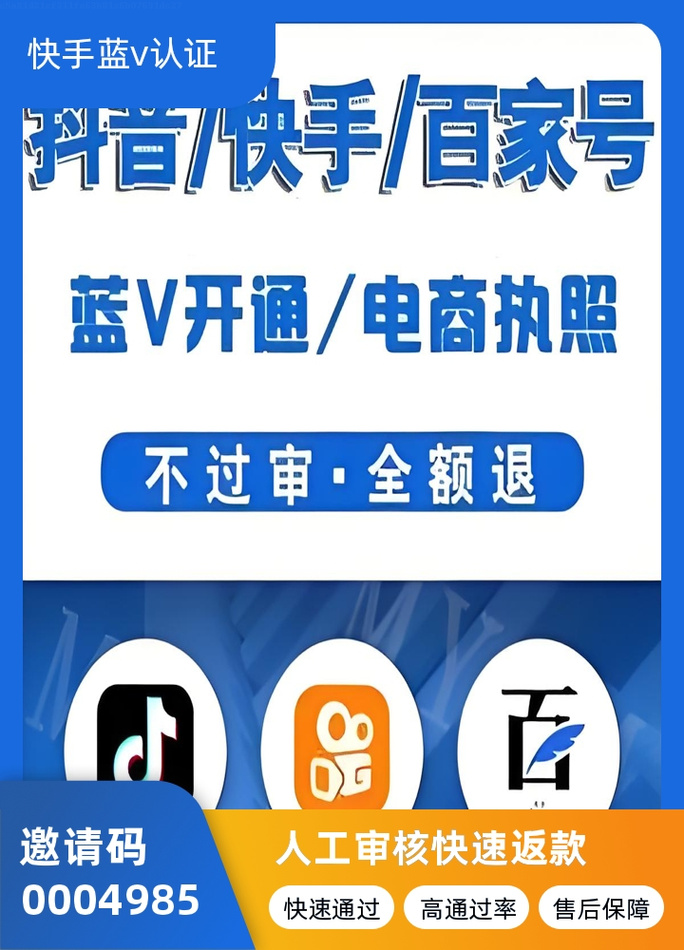 吊炸天授权码生成器正版下载