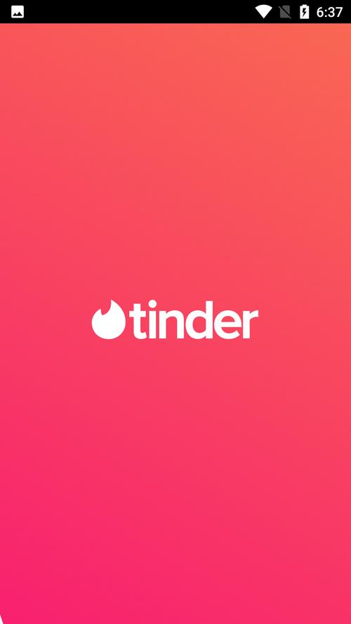 tinder交友软件下载