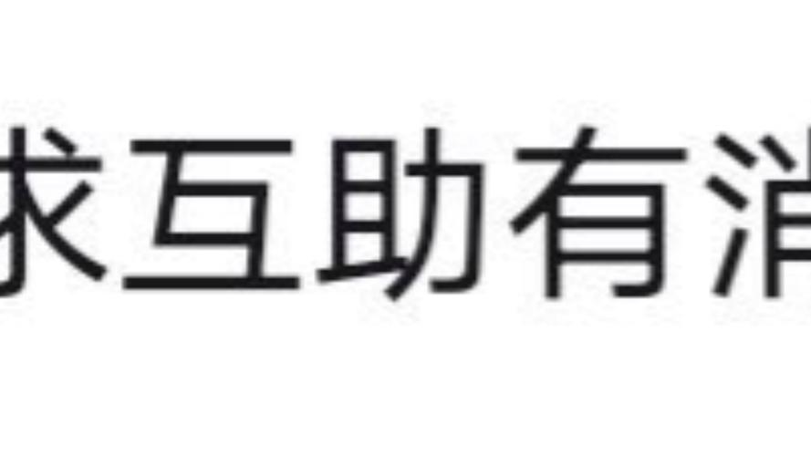 必帮app
