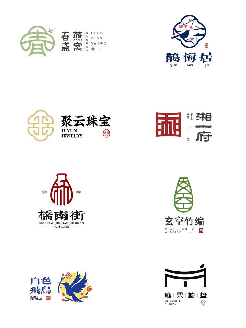 古风漫画网