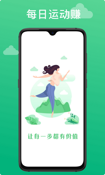 王者队友听不见我说话但我能听见完整版游戏截图