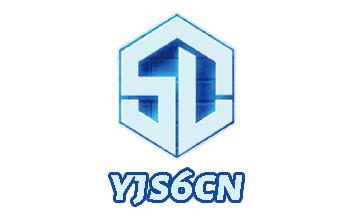 YJS6CN美化包