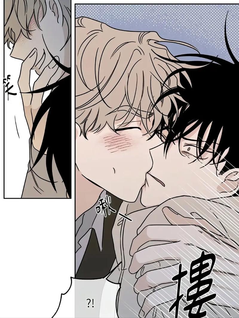亲亲韩漫画