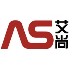 艾尚打字录入