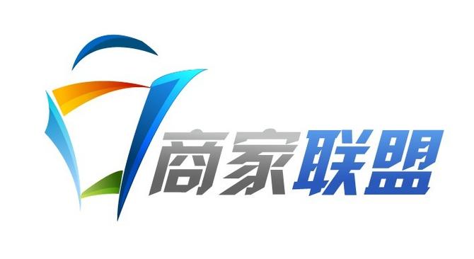 商联盟