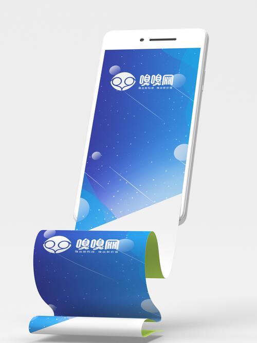 嗅嗅兼职V1.0