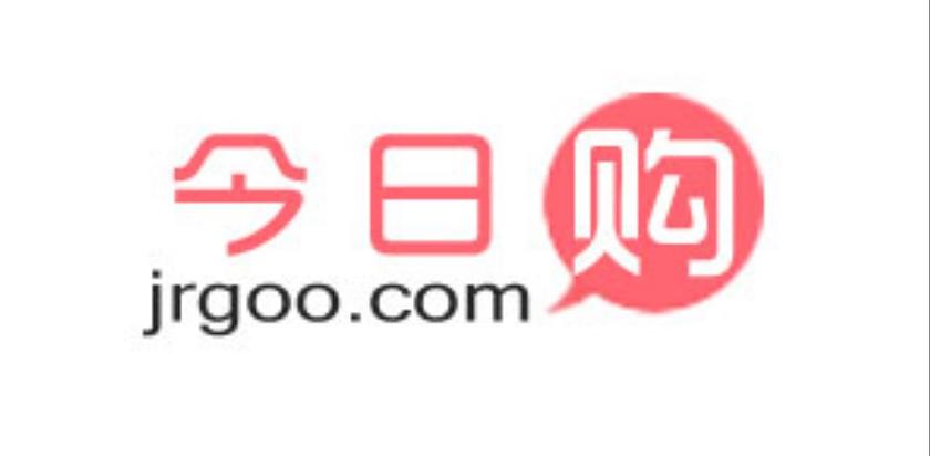今日周边2.0