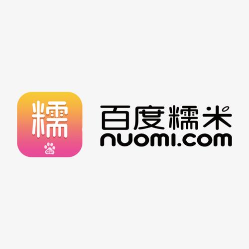 糯米短视频