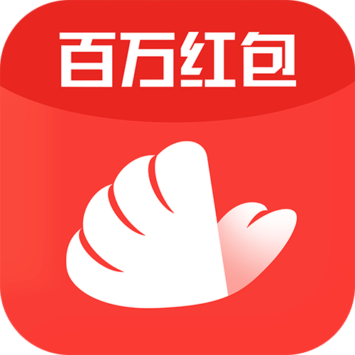 最牛房东红包版