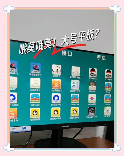 神奇盒子试玩app闲玩版缩略图
