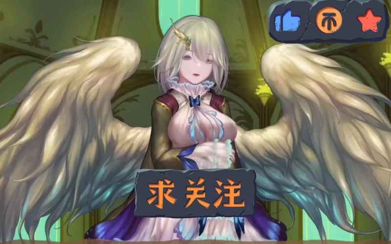 奇异的圣地圣吊降临