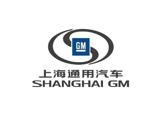通用集团v6.2.3