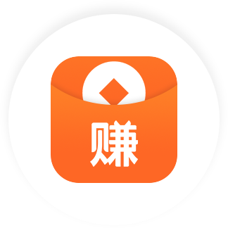 试听赚零花