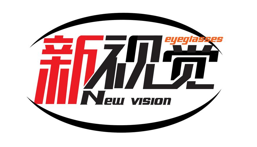 新视觉下载