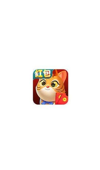 猫咪成长记app红包版