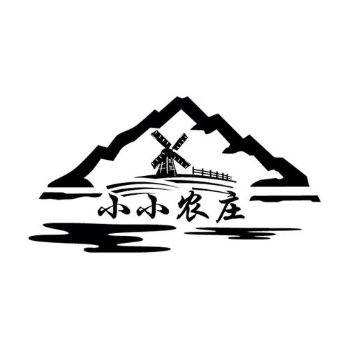 小小农庄红包版