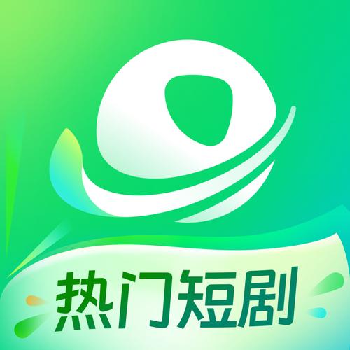 短剧刷刷
