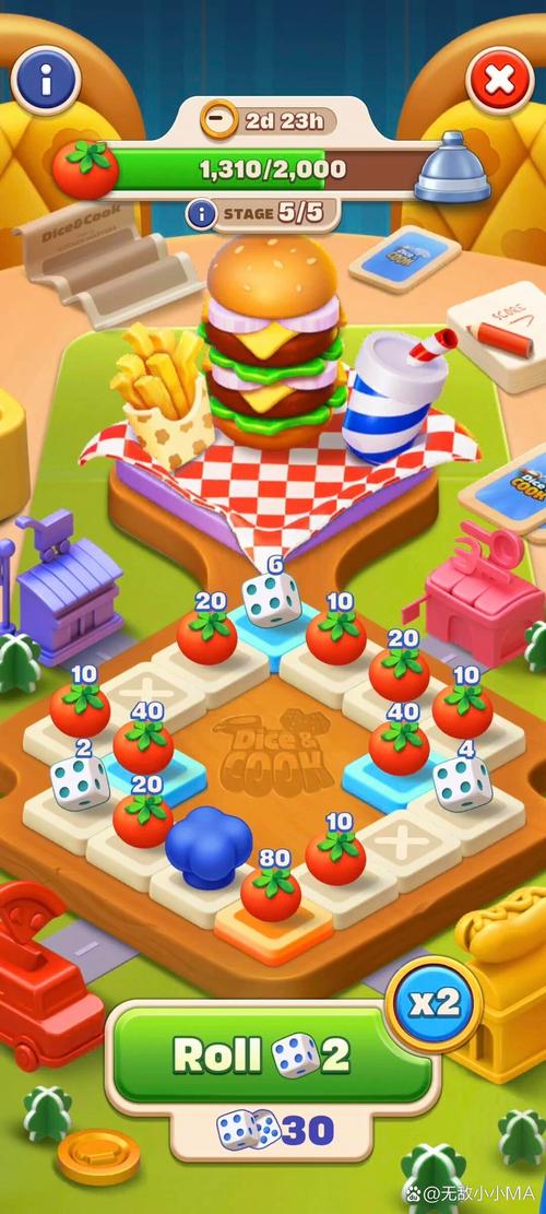 美食消消乐v1.0.0