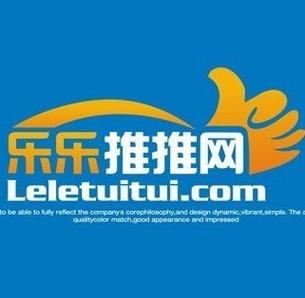 乐推客