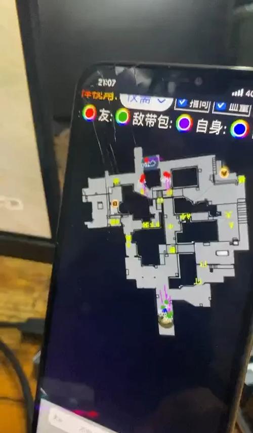 CF手游辅助透视加自瞄锁头(CF手游骨骼透视)手机版