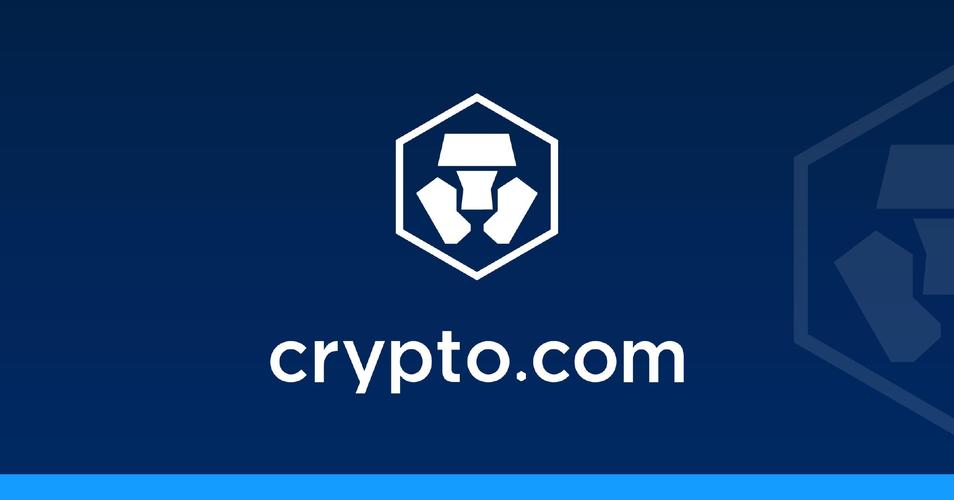 CryptoMaze