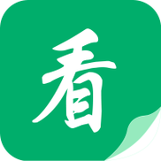躺着看书app