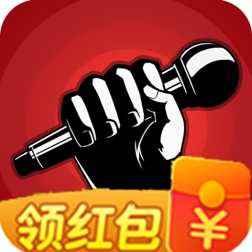 我为歌狂游戏红包版截图