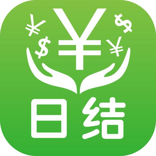 网上打字赚钱 日结app