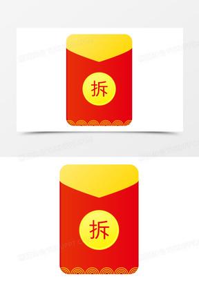 红包拆不停缩略图