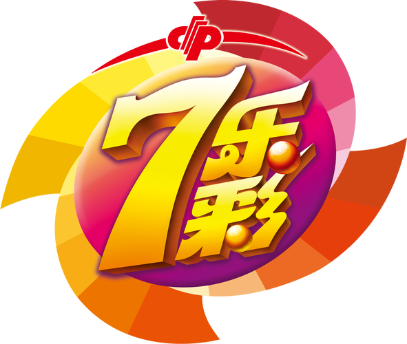 七乐刷