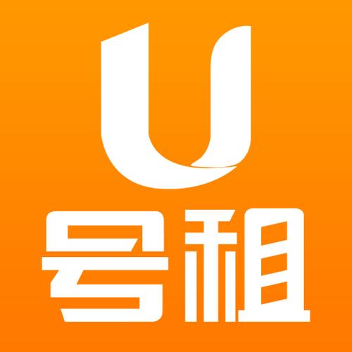 U号租最新版2023截图
