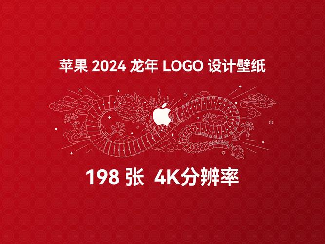 无黑边平板比例2024