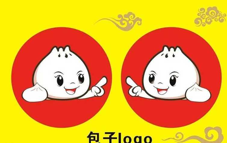 包子漫画正版免费版