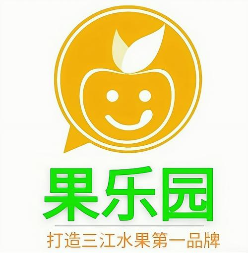 水果乐园