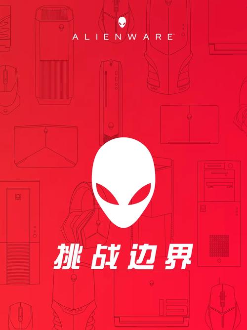 外星人微信红包控雷挂注册机最新版