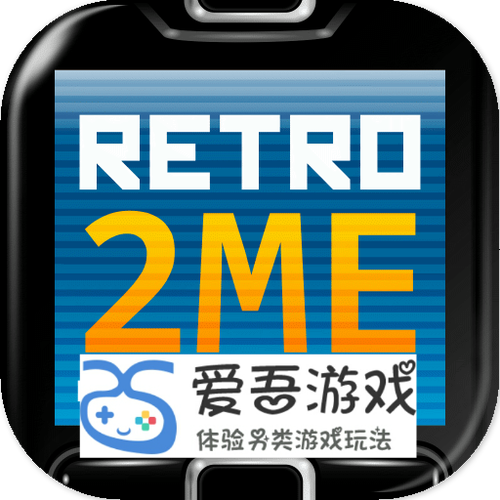 爱吾模拟器安卓版v2.3.3