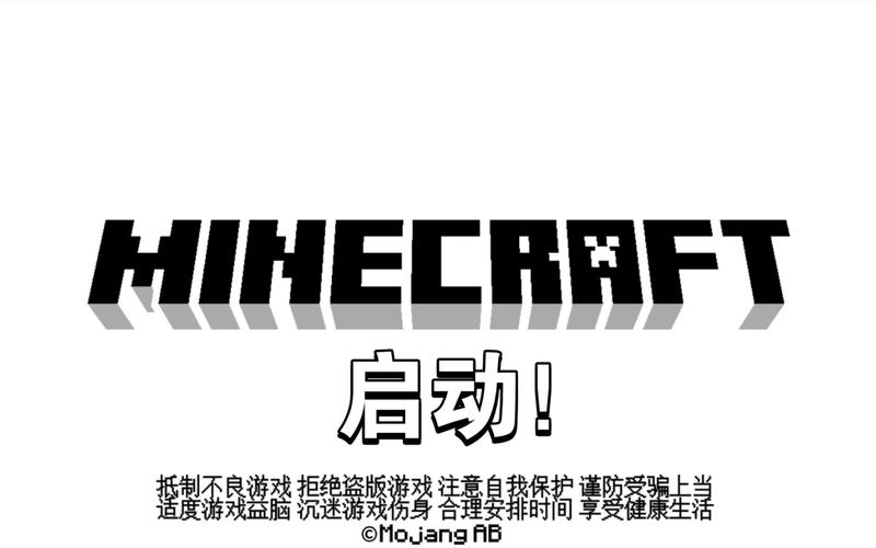 mchat安卓