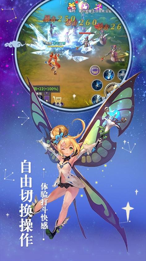 召唤之旅1.51冷狐版
