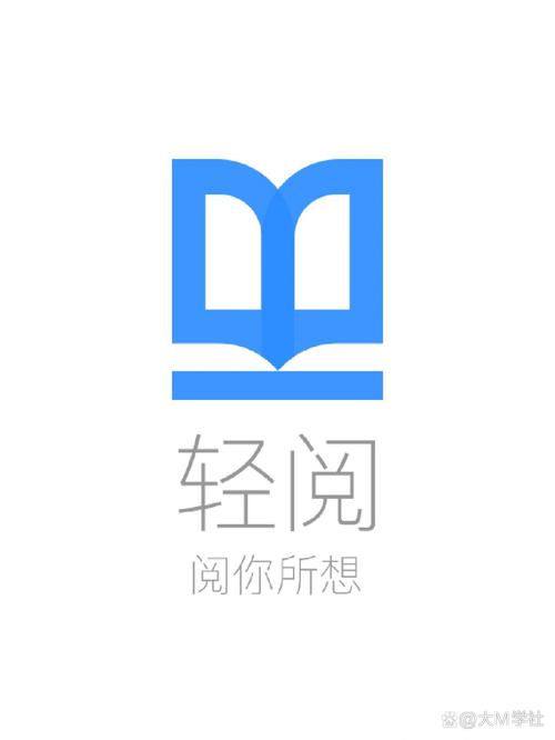 轻阅小说