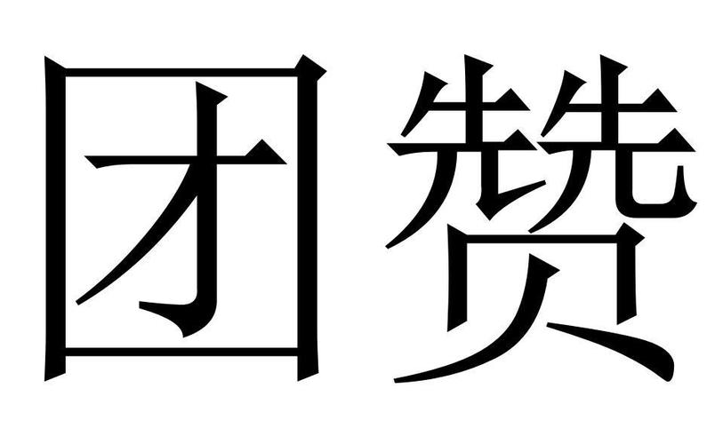 旋风小火箭加速器永久免费截图