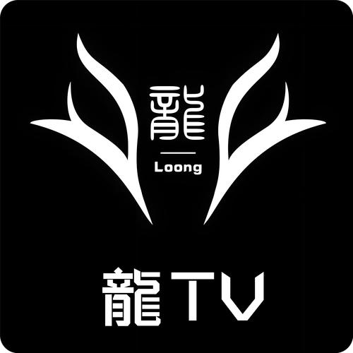 全球龙TV