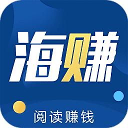 海赚帮v1.0