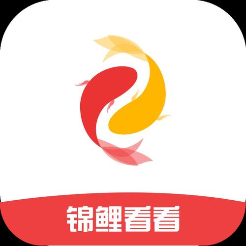 锦鲤看看v1.0