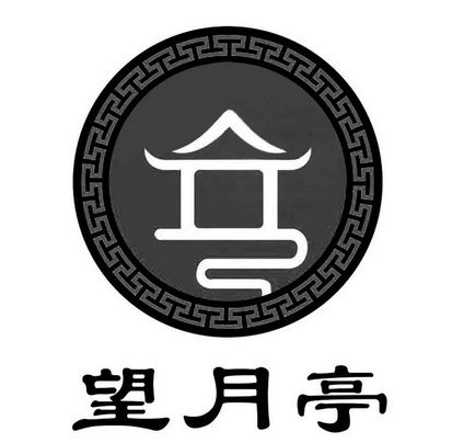 月亭小说