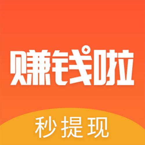 花满里打字兼职赚钱版